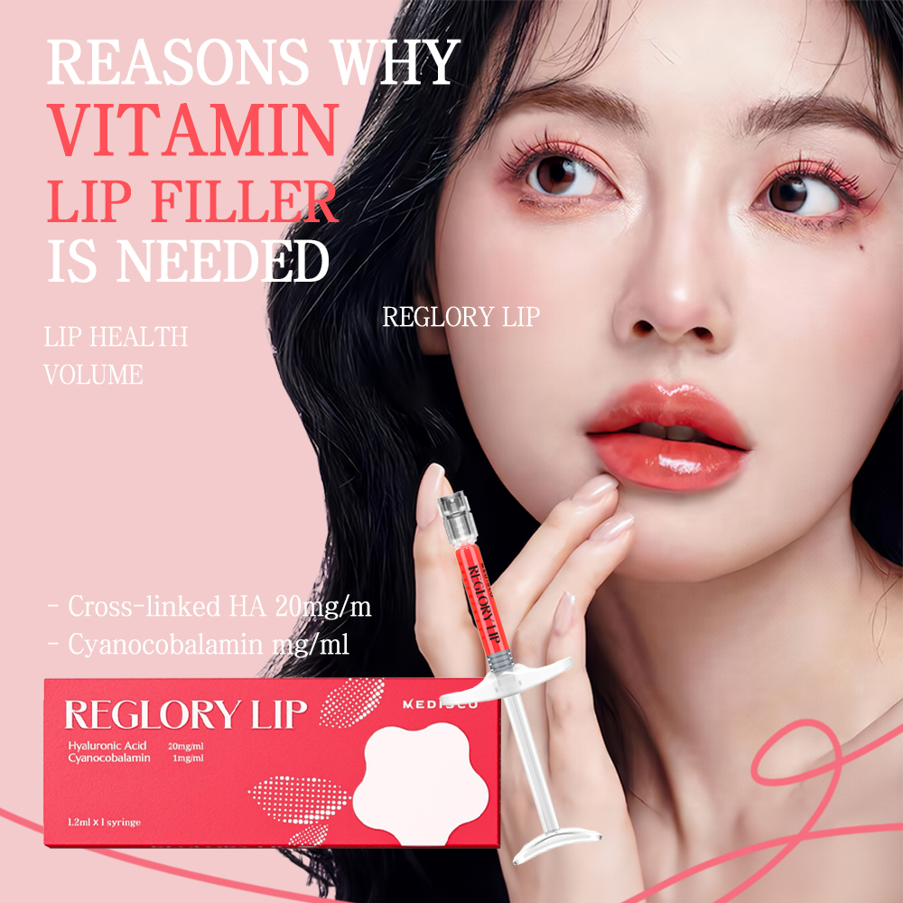 reglory_lip_stayve_lip_filler_vitamin_b12_lip_filler_02